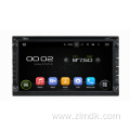 Universal Car Stereo For 6.95 Inch Player